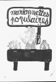 1968 mai marionnettes populaires_1